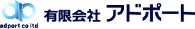 有限会社アドポート